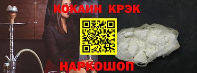 гидропоника Ярославль