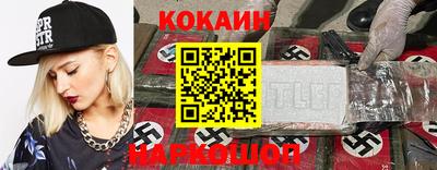 mdma Янаул