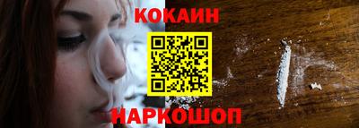 mdma Янаул