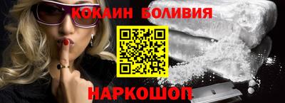 гидропоника Ярославль