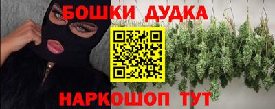 гидропоника Ярославль