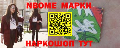 гидропоника Ярославль