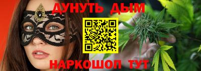mdma Янаул
