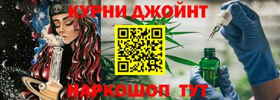 гидропоника Ярославль