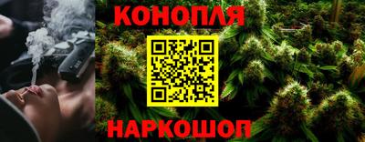 mdma Янаул