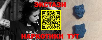 гидропоника Ярославль