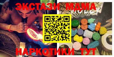 гидропоника Ярославль