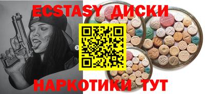 гидропоника Ярославль