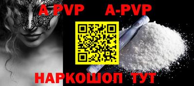 гидропоника Ярославль