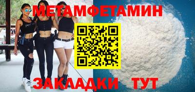 гидропоника Ярославль