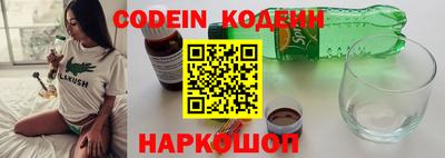 гидропоника Ярославль