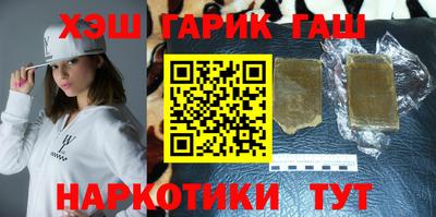 mdma Янаул