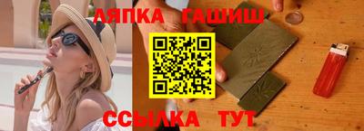 mdma Янаул