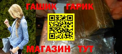 гидропоника Ярославль