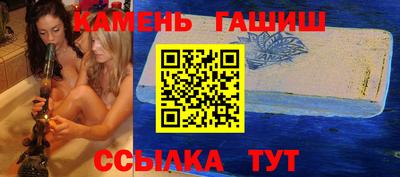 mdma Янаул