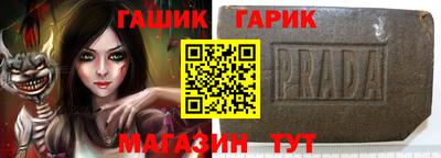 кокаин Ярцево