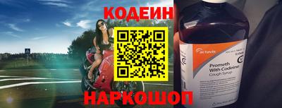 гидропоника Ярославль