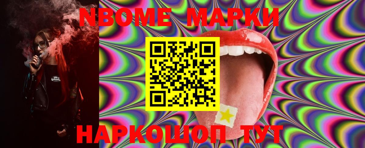 Всеволожск  ЛСД экстази ecstasy  Вход с VPN  МЕГА вход  LSD-25 экстази ecstasy 